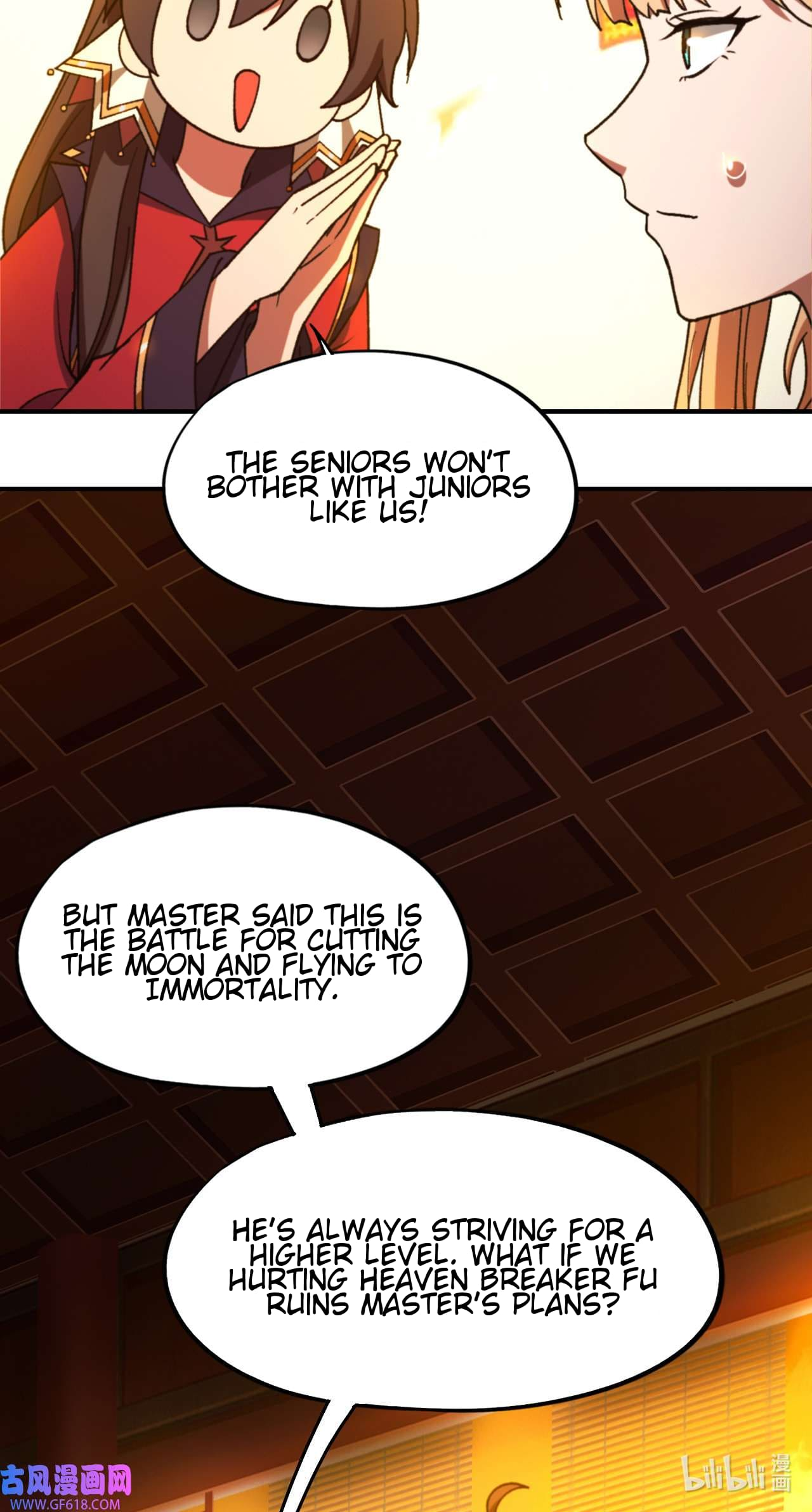 Everlasting God of Sword Chapter 238 5